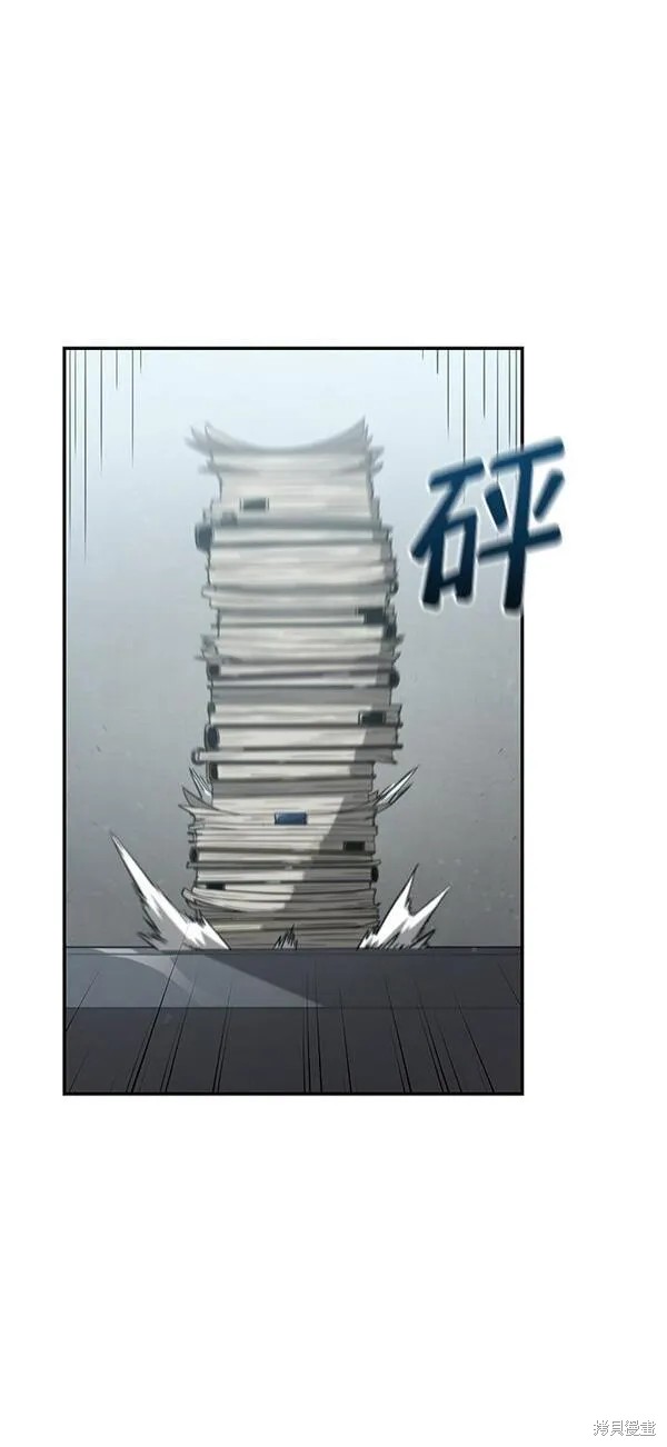 靠神级天赋无限成长漫画24话
