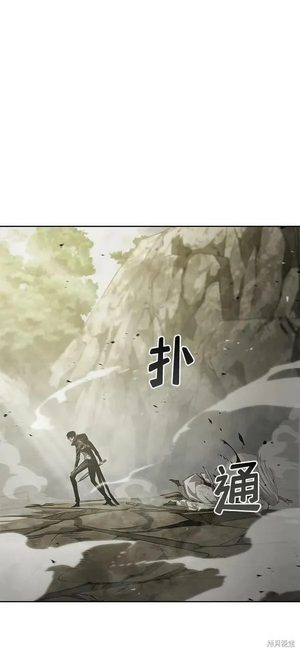 靠神级天赋无限成长漫画30话