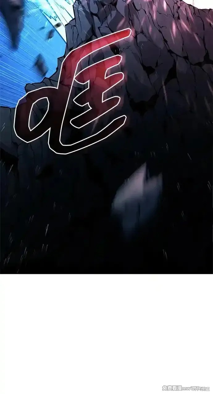 靠神级天赋无限成长漫画97话