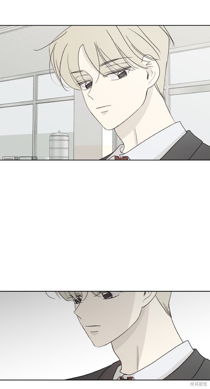 恋爱暗号002！漫画34话