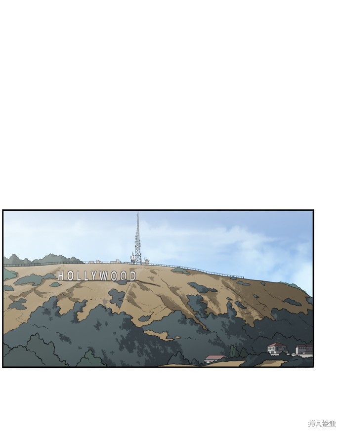 妹力大头兵漫画181话