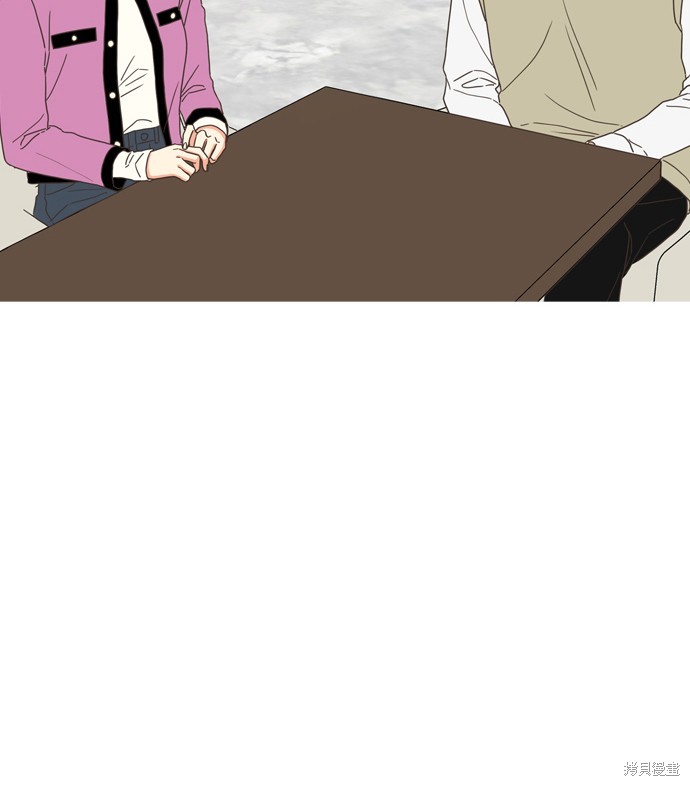 似恋非爱漫画3话