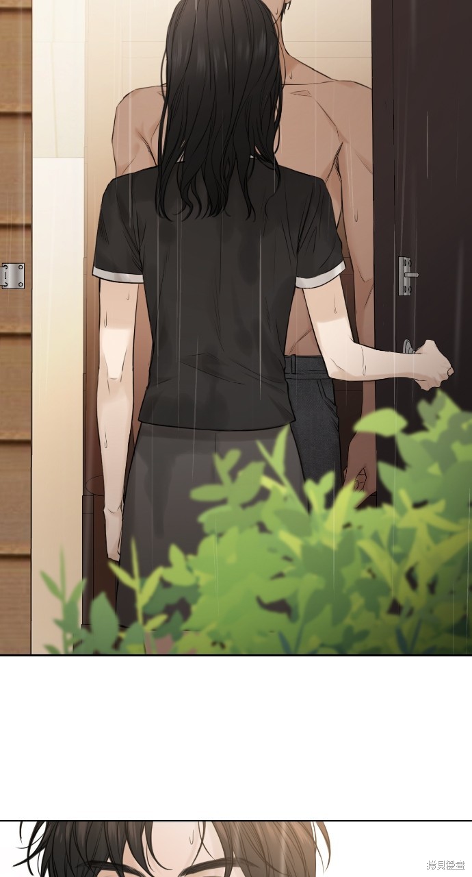 黎明时分漫画15话