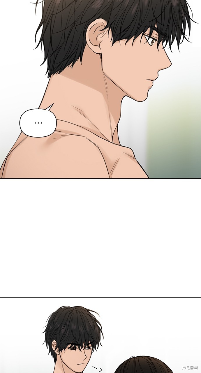 黎明时分漫画34话