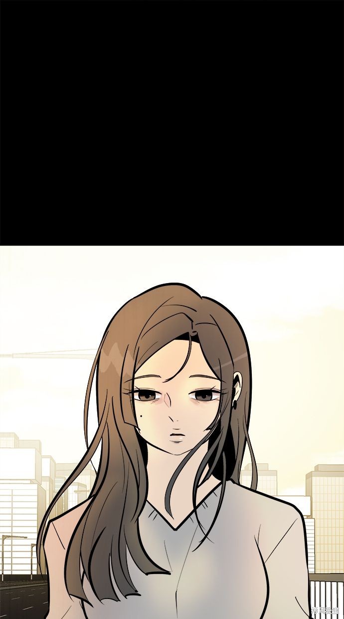 唯一的孩子漫画01话