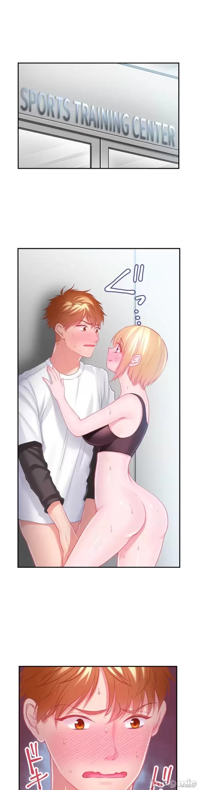 噗啾!!瘦身计划漫画30话