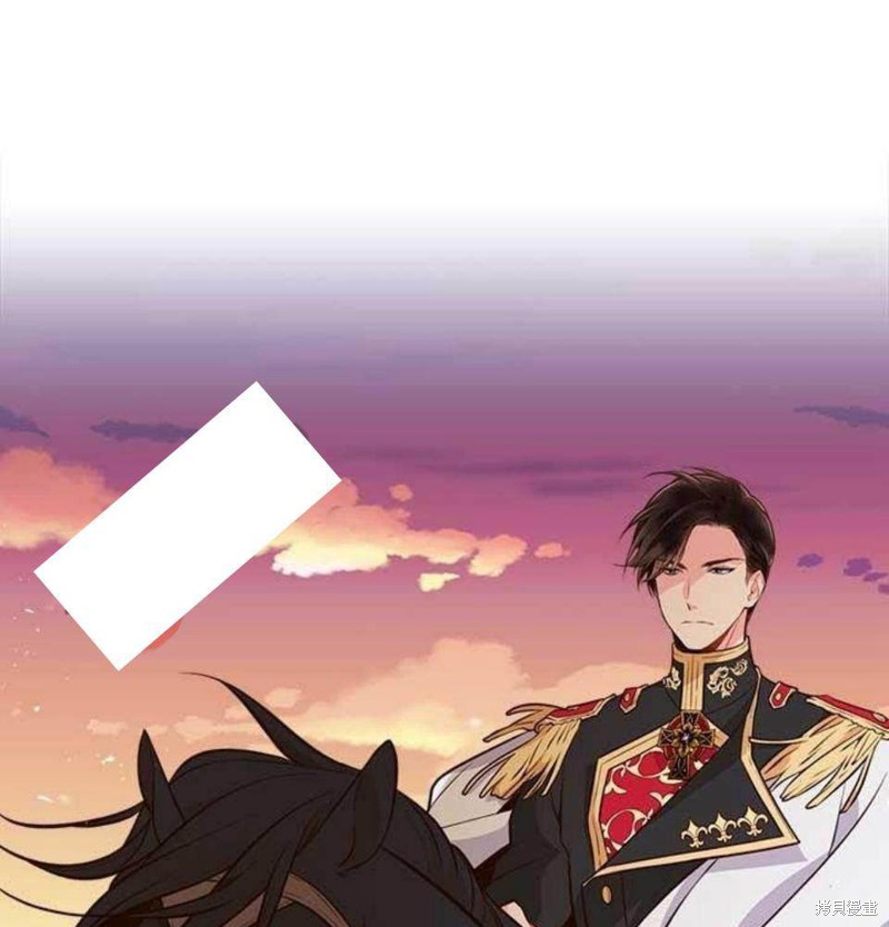 比亚特丽丝漫画13话