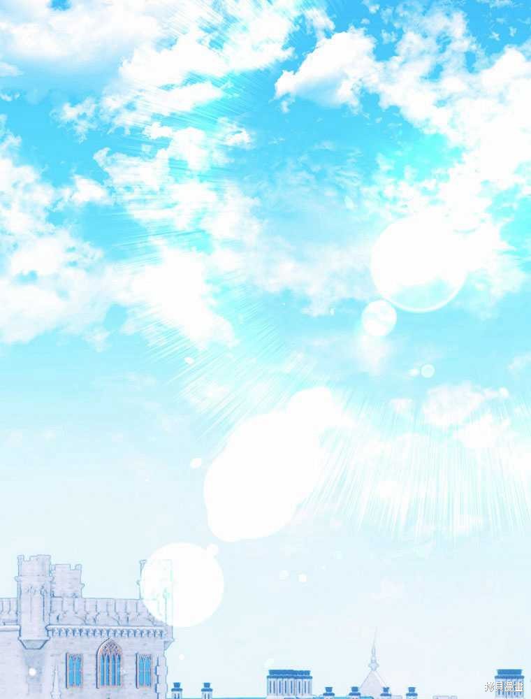 被暴君甩掉的十种方法漫画14话