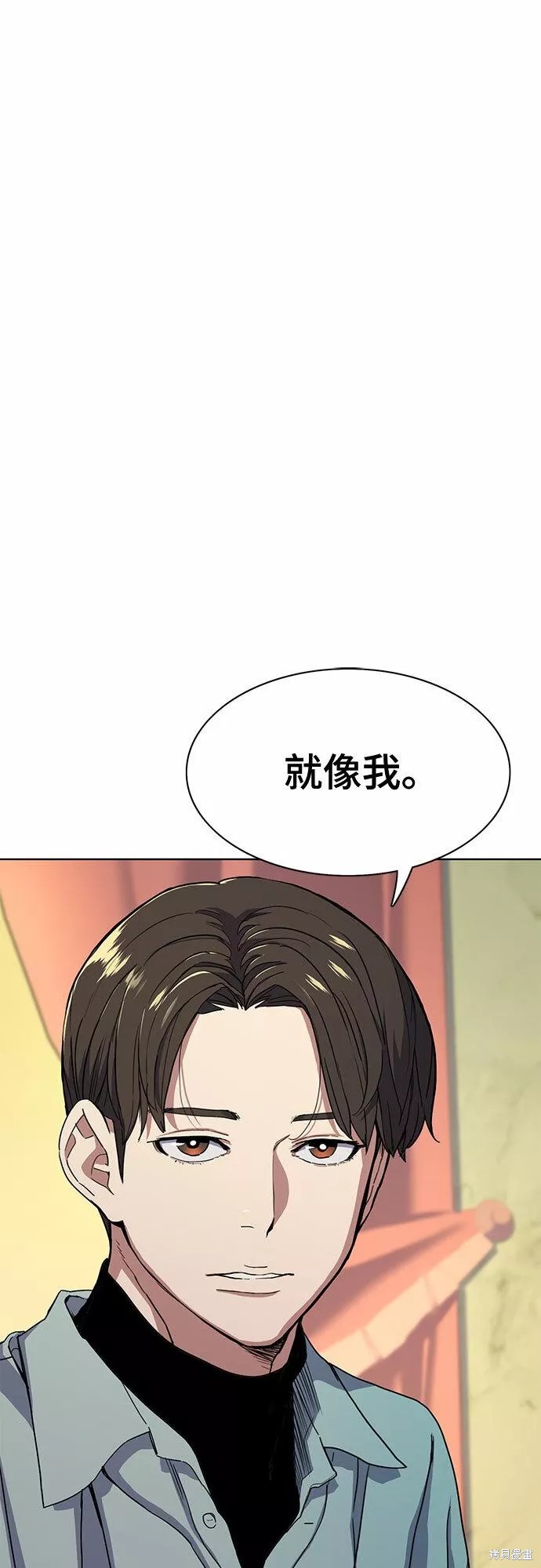 财阀家的小儿子漫画24话