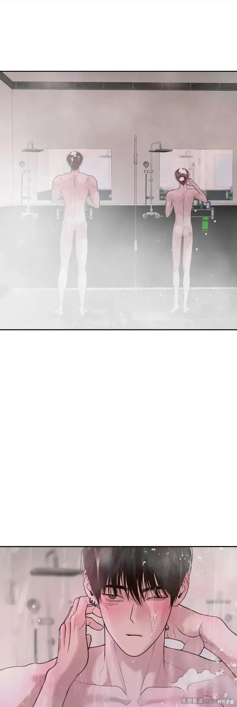 周一的救星漫画56话