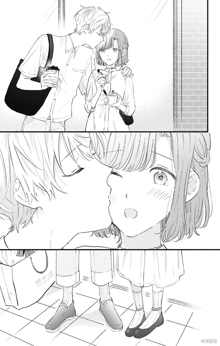 花钟Kanade Gram 四格漫画漫画24话