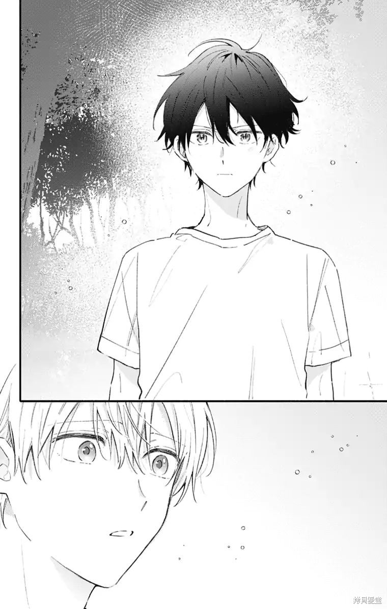 花钟Kanade Gram 四格漫画漫画29话