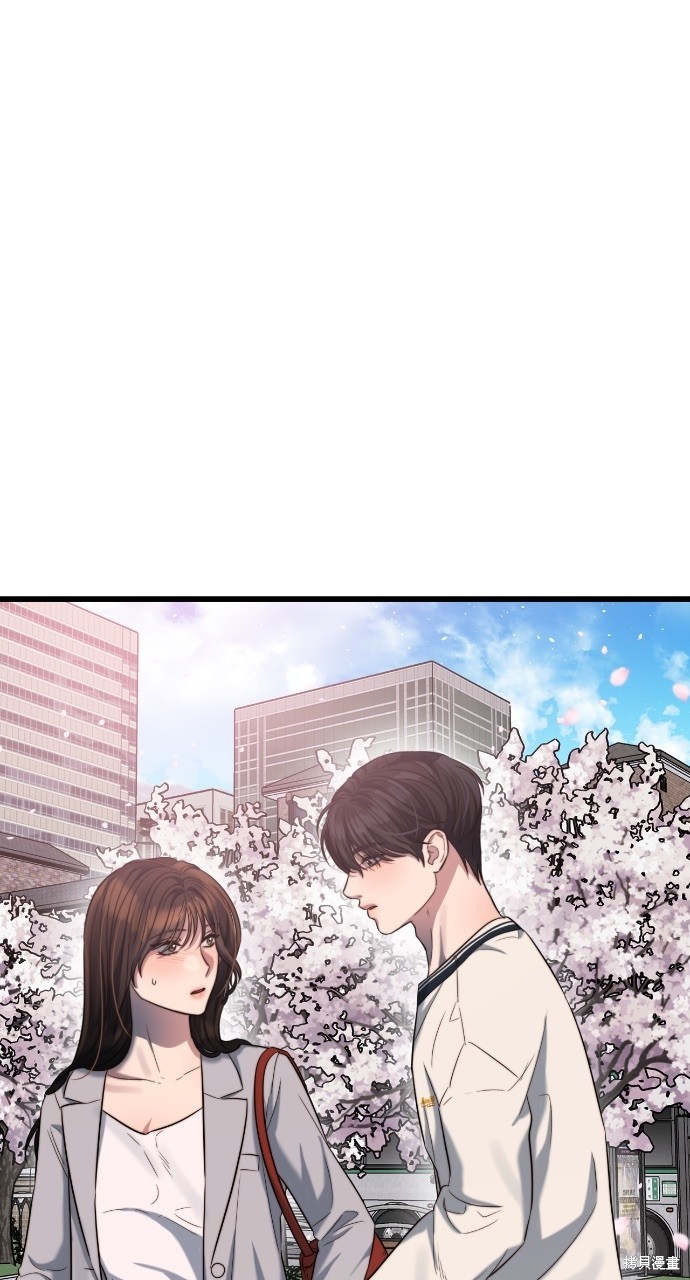 优雅的慾望漫画48话