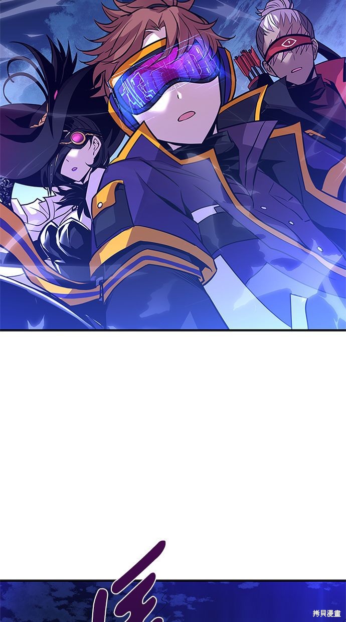 反派绝杀漫画33话