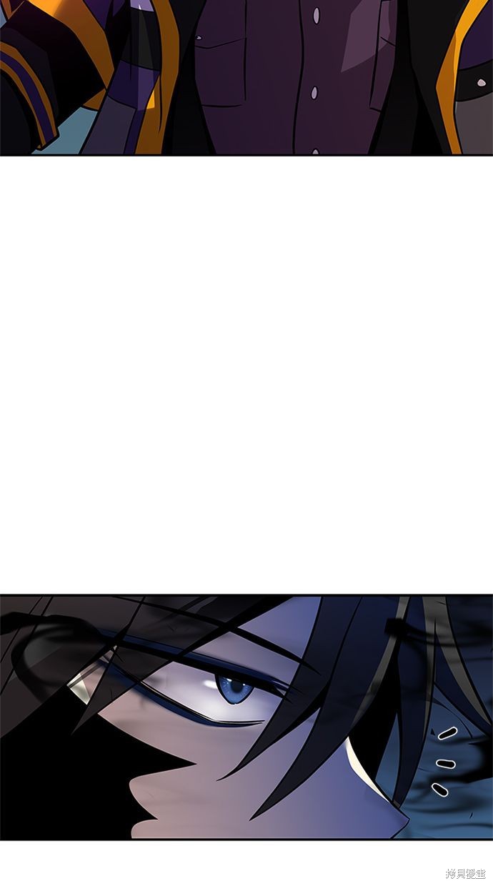 反派绝杀漫画33话