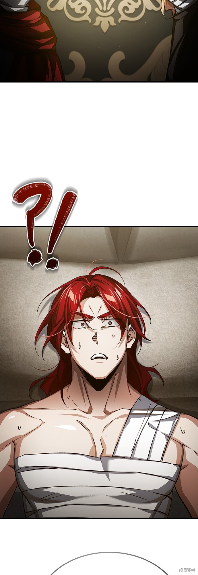 天魔的不凡重生漫画76话