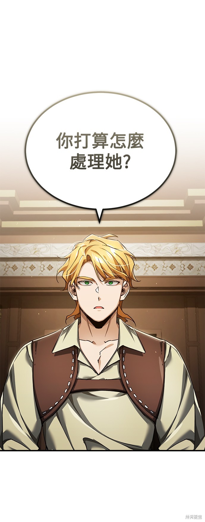 天魔的不凡重生漫画113话