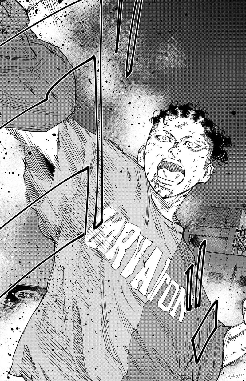 九岭漫画120话