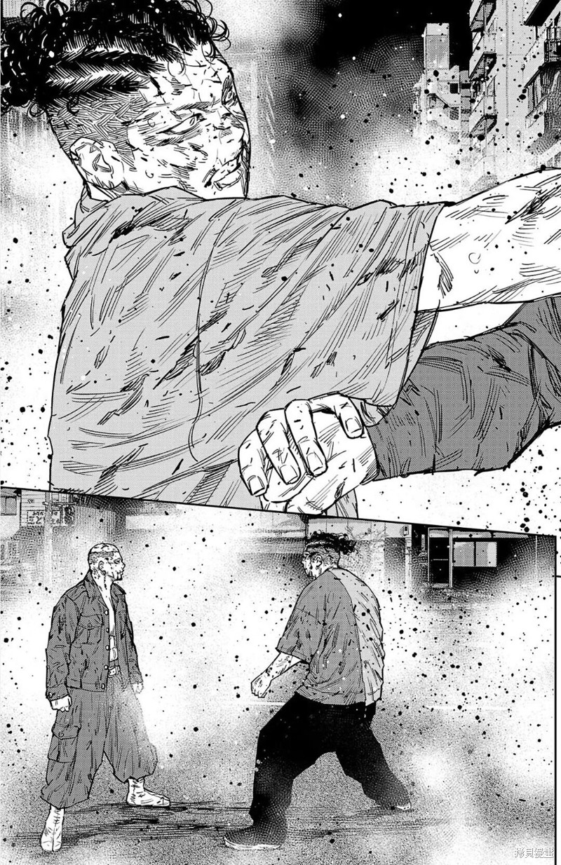 九岭漫画122话