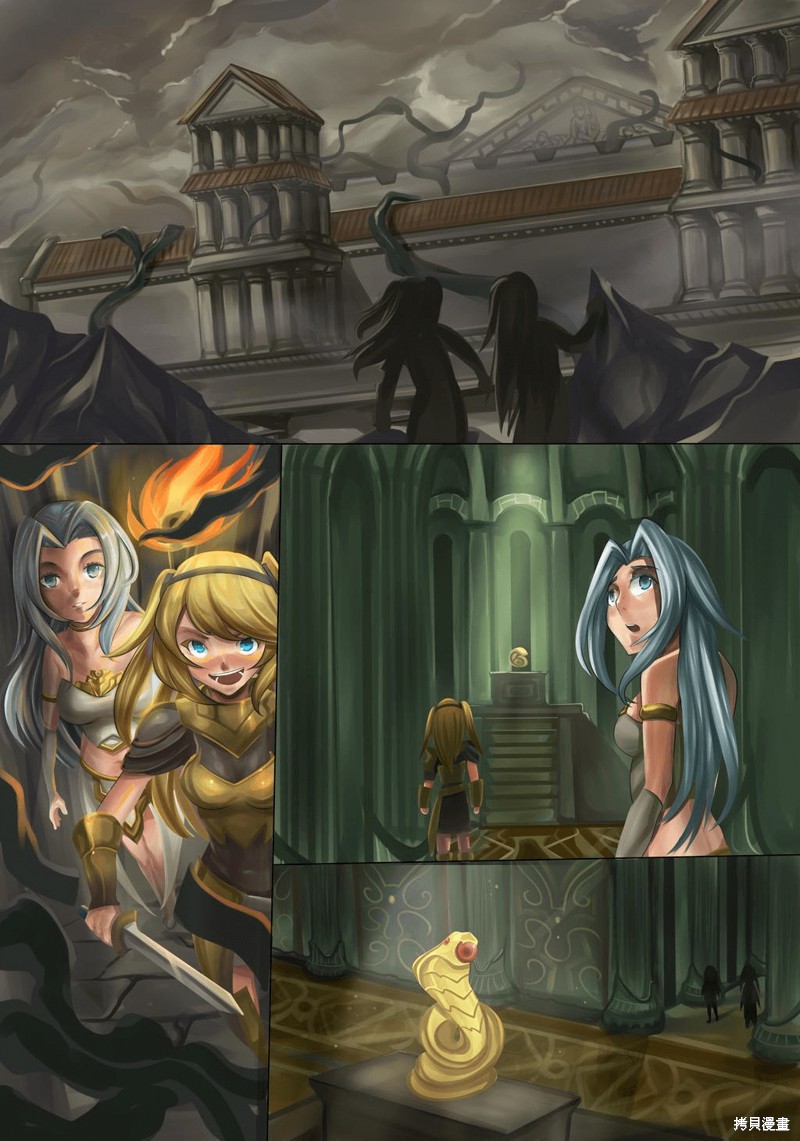 ibenz009 transformation漫画图集（5）