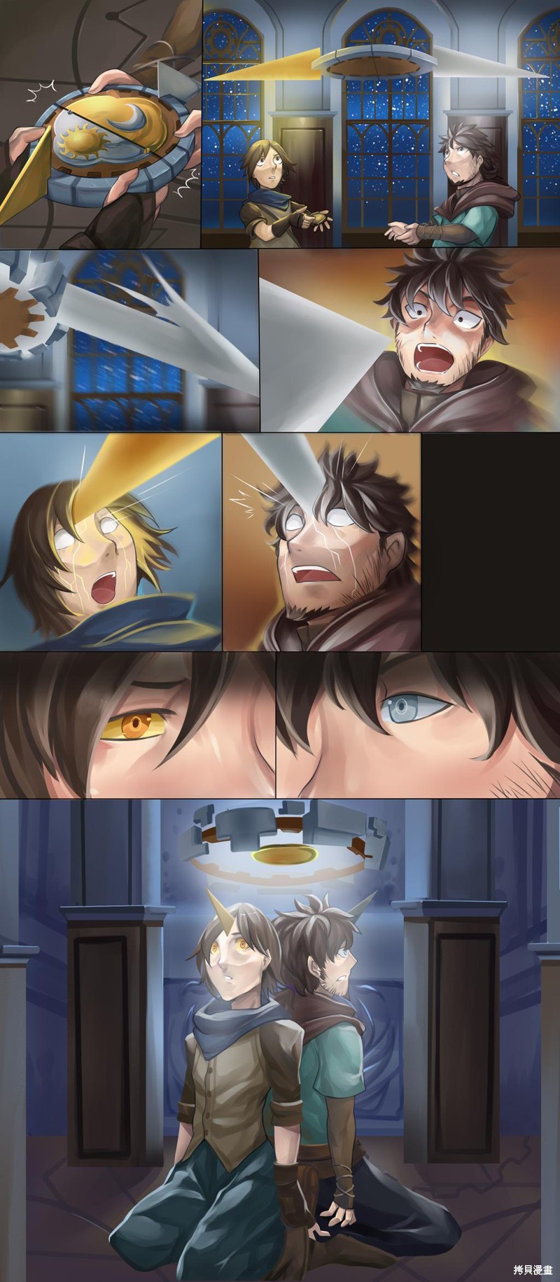 ibenz009 transformation漫画拟钟-5-（like clockwork）