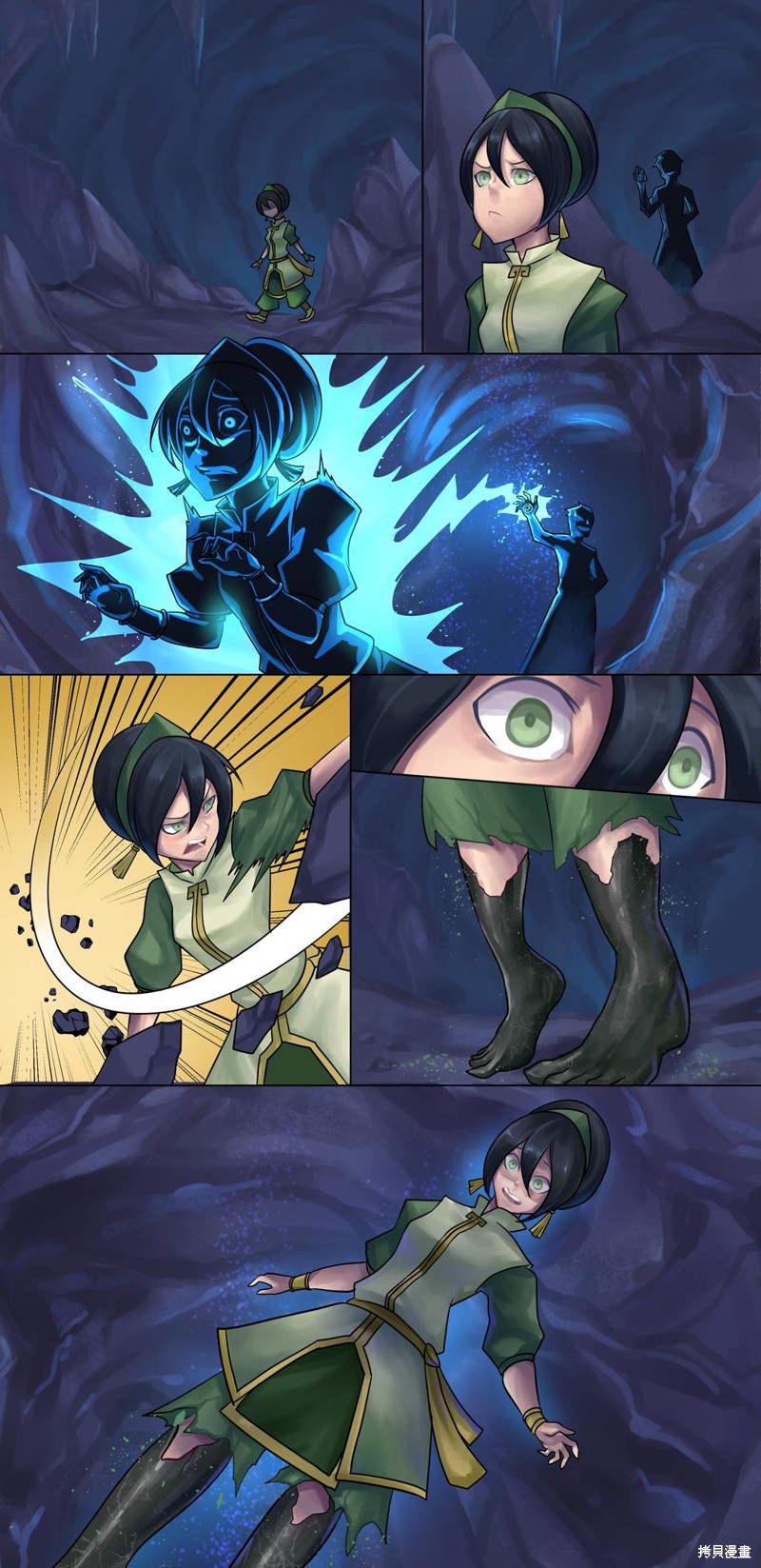 ibenz009 transformation漫画图集（8）
