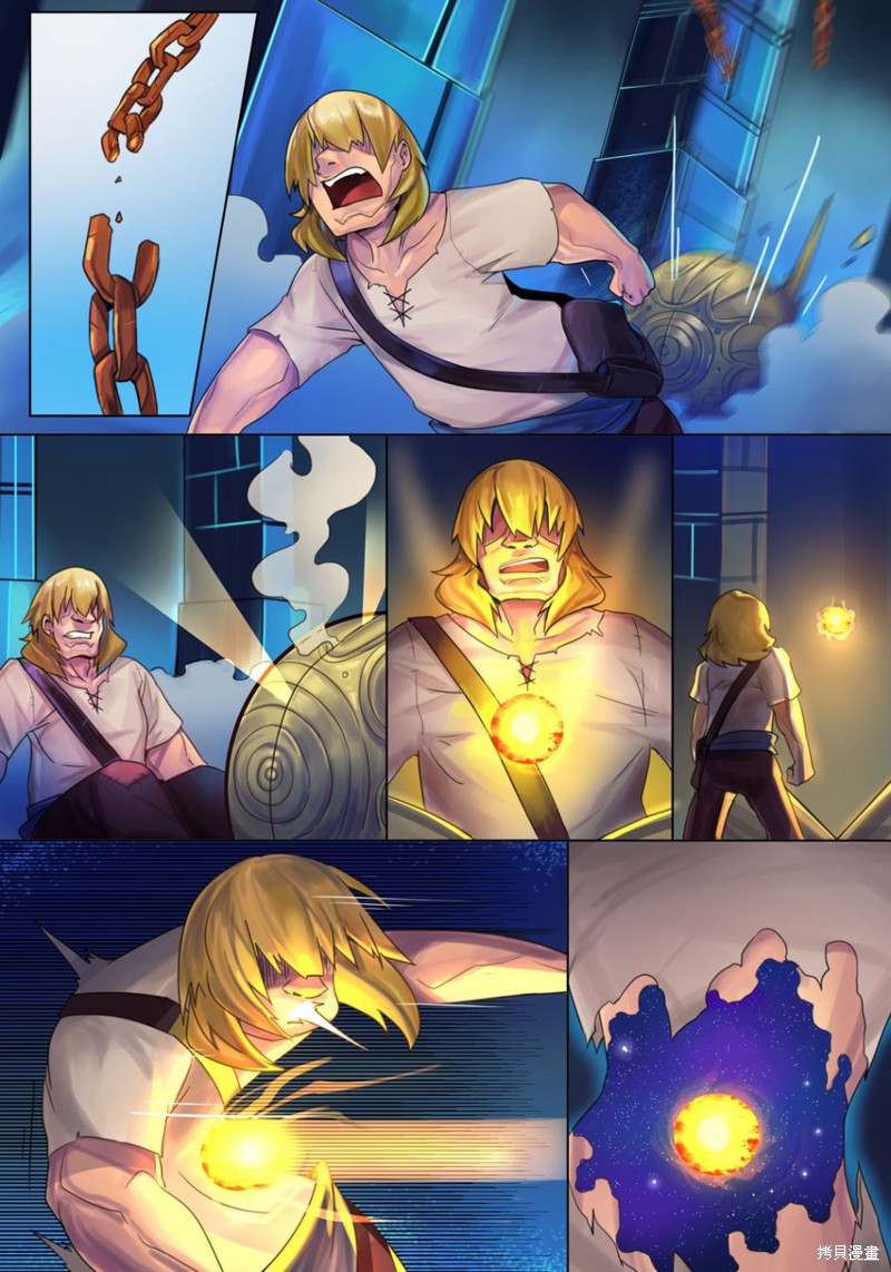 ibenz009 transformation漫画拟钟-10-（like clockwork）