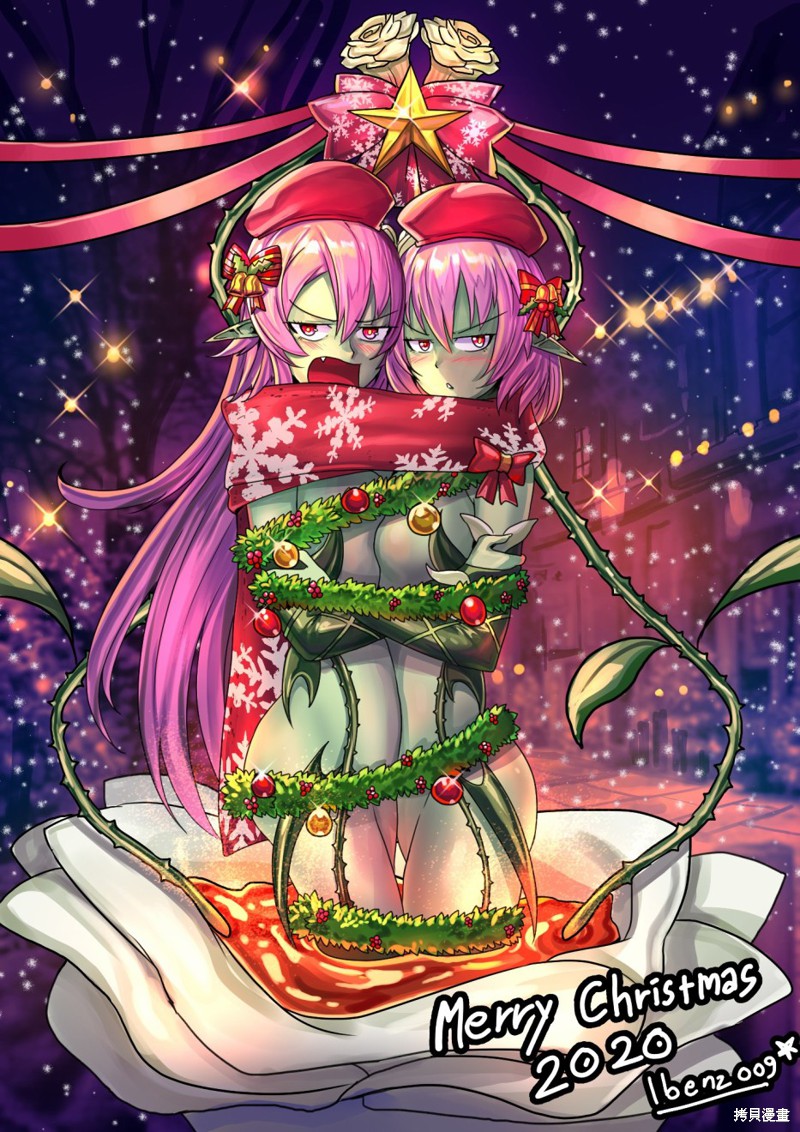 ibenz009 transformation漫画圣诞节特辑