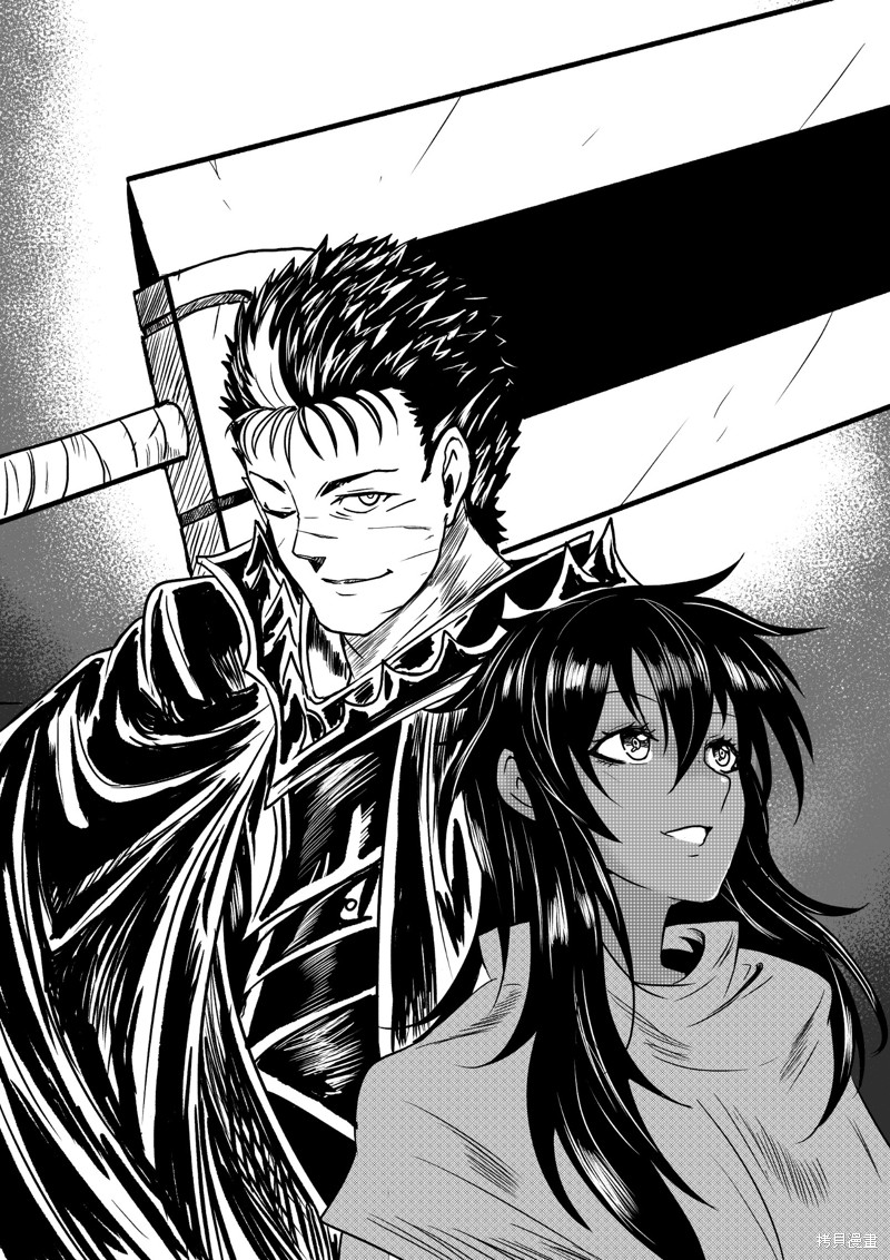 ibenz009 transformation漫画剑风传奇