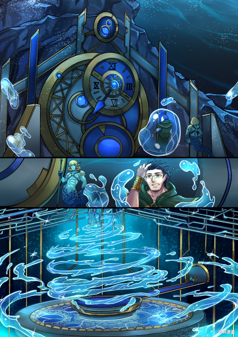 ibenz009 transformation漫画拟钟（15）