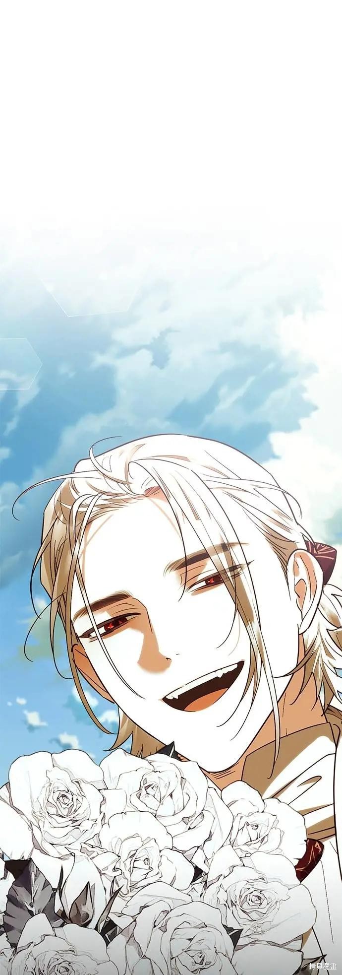 女皇的後宫 第175话 单击左键进入下一页
