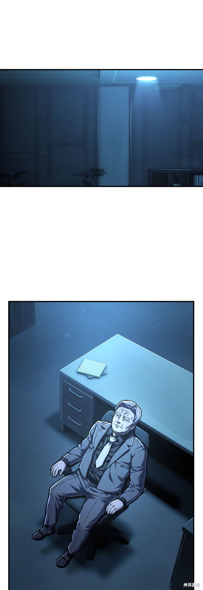 死刑执行官漫画43话