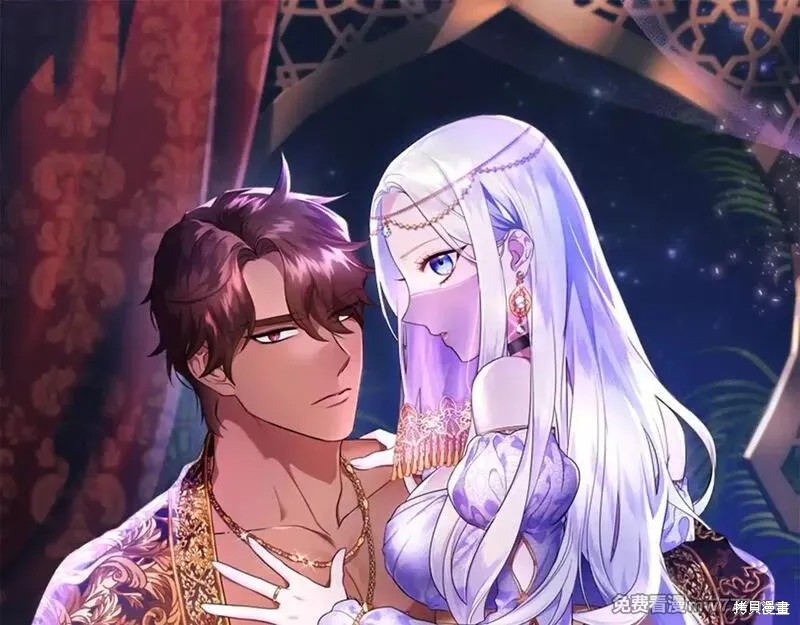 专属苏丹的宝贝猫咪 第57话 单击左键进入下一页