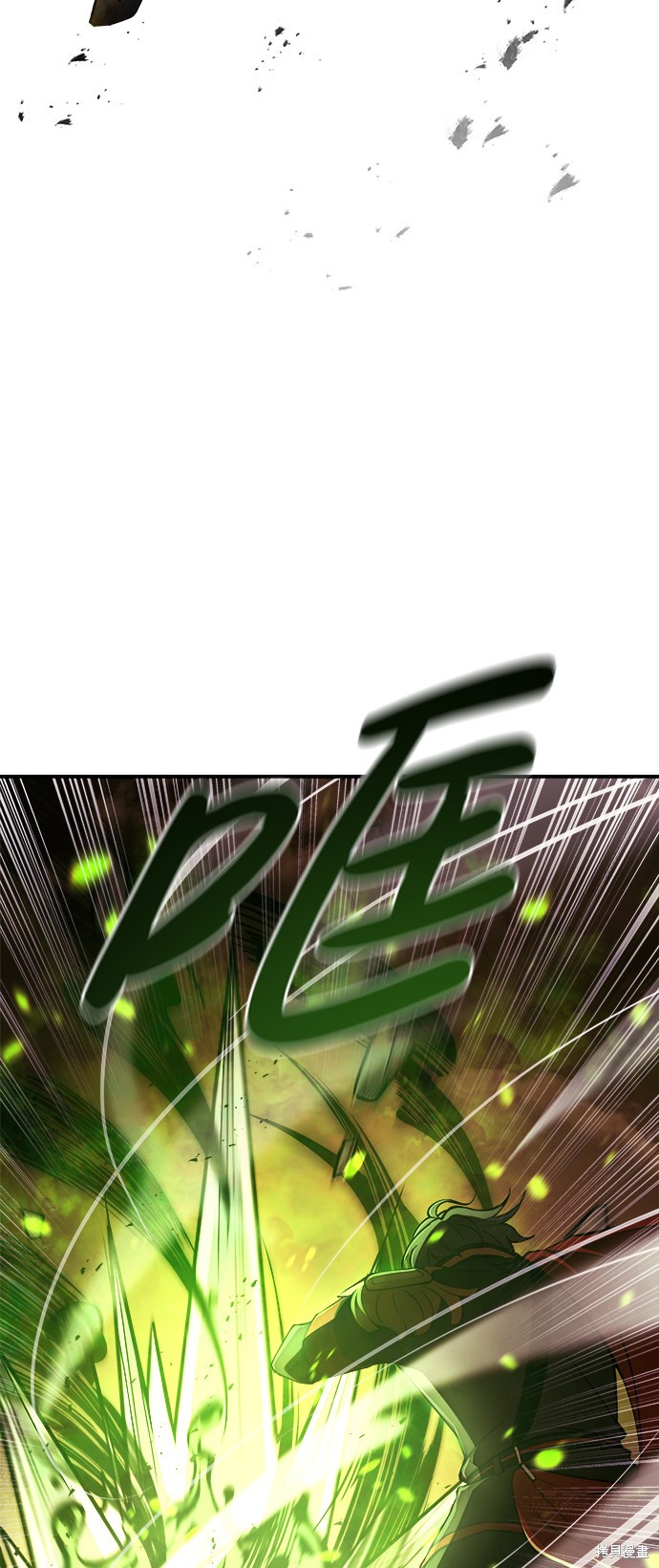 成为塔防游戏里的暴君漫画2话