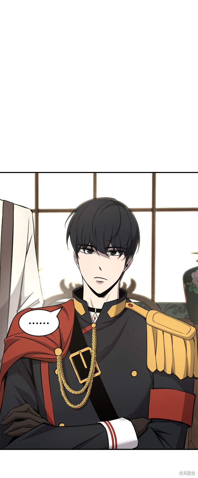 成为塔防游戏里的暴君漫画14话