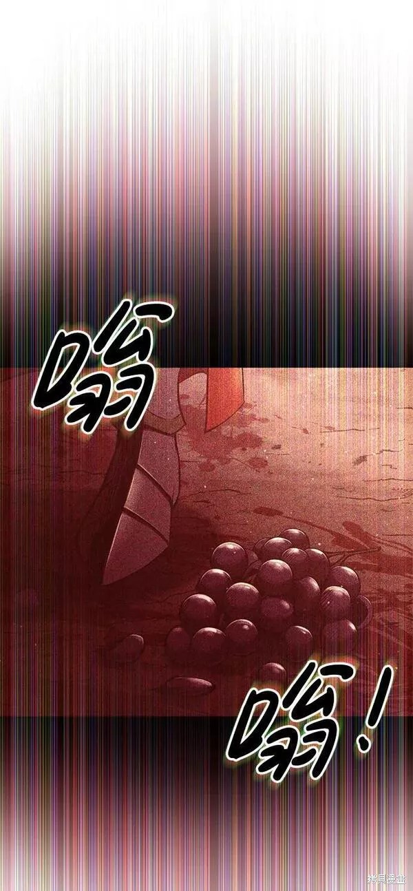 成为塔防游戏里的暴君漫画32话