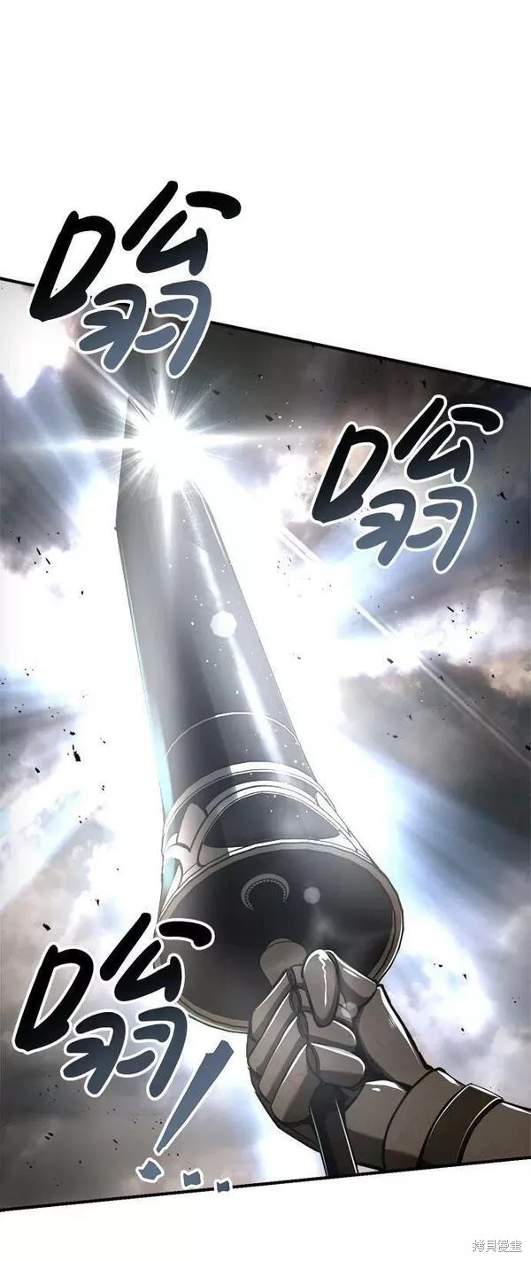 成为塔防游戏里的暴君漫画32话