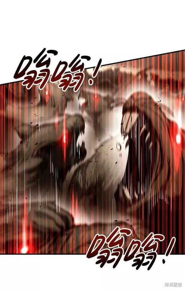 成为塔防游戏里的暴君漫画32话