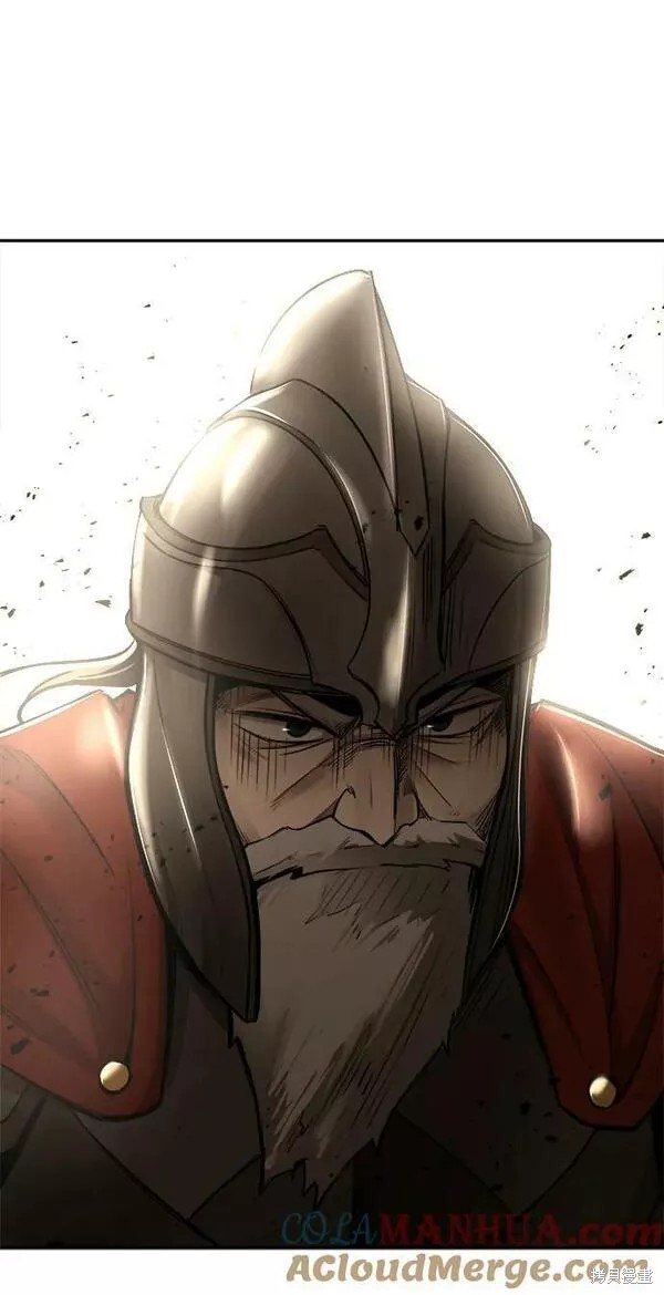 成为塔防游戏里的暴君漫画32话