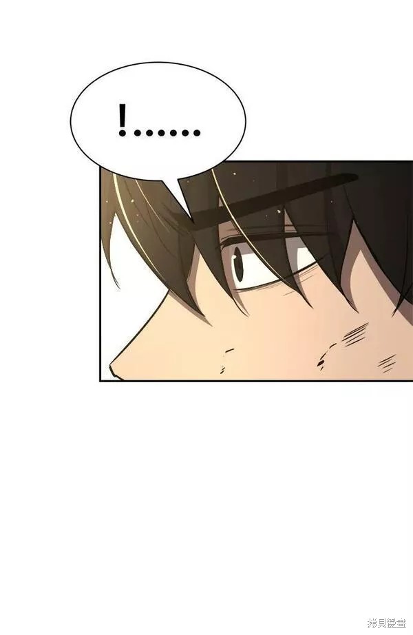 成为塔防游戏里的暴君漫画34话