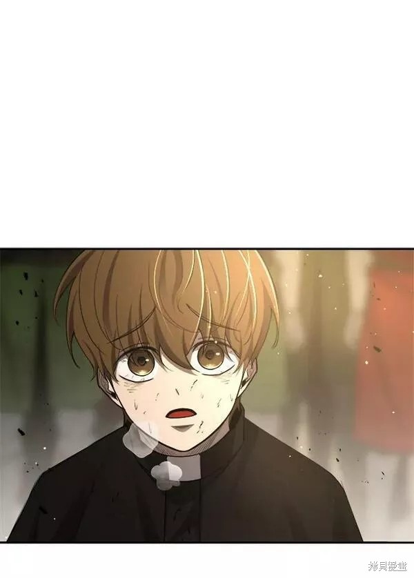 成为塔防游戏里的暴君漫画34话