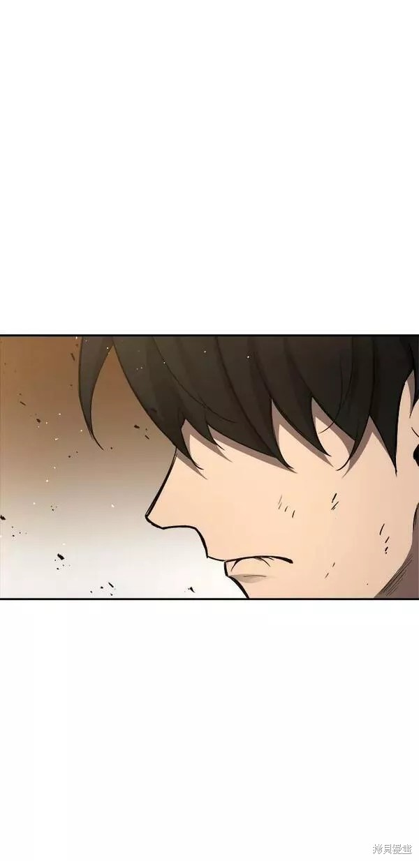 成为塔防游戏里的暴君漫画34话