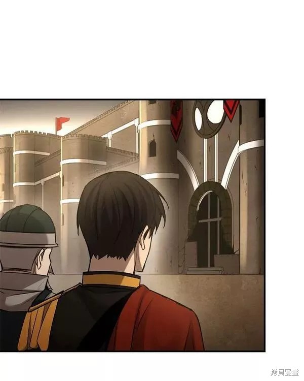 成为塔防游戏里的暴君漫画35话