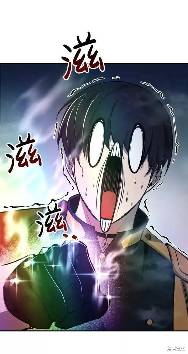 成为塔防游戏里的暴君漫画36话