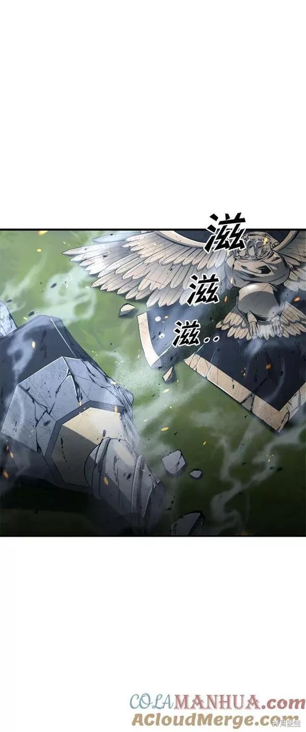成为塔防游戏里的暴君漫画36话
