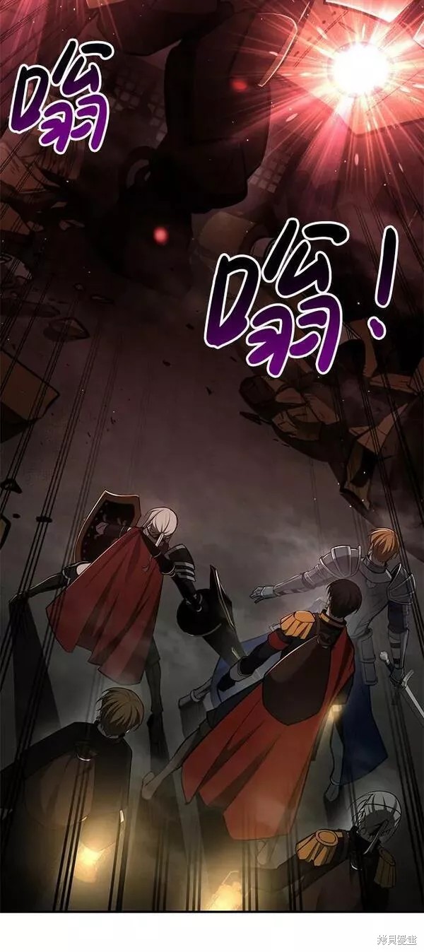 成为塔防游戏里的暴君漫画41话