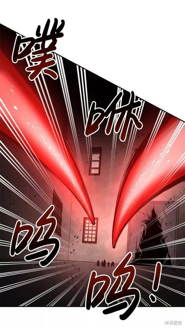 成为塔防游戏里的暴君漫画41话