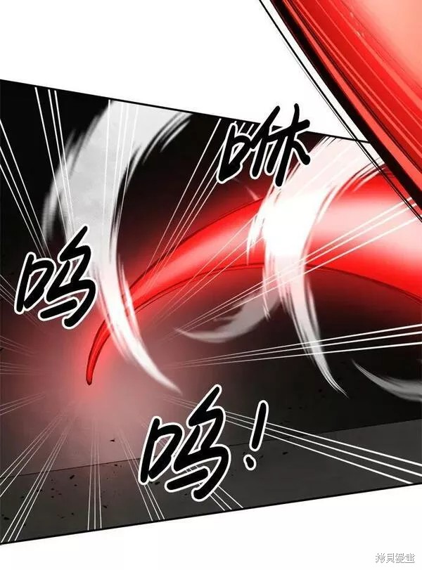 成为塔防游戏里的暴君漫画41话