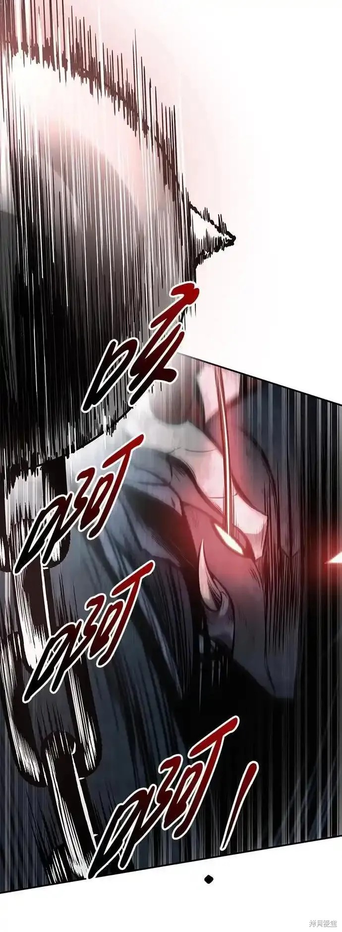 成为塔防游戏里的暴君漫画69话