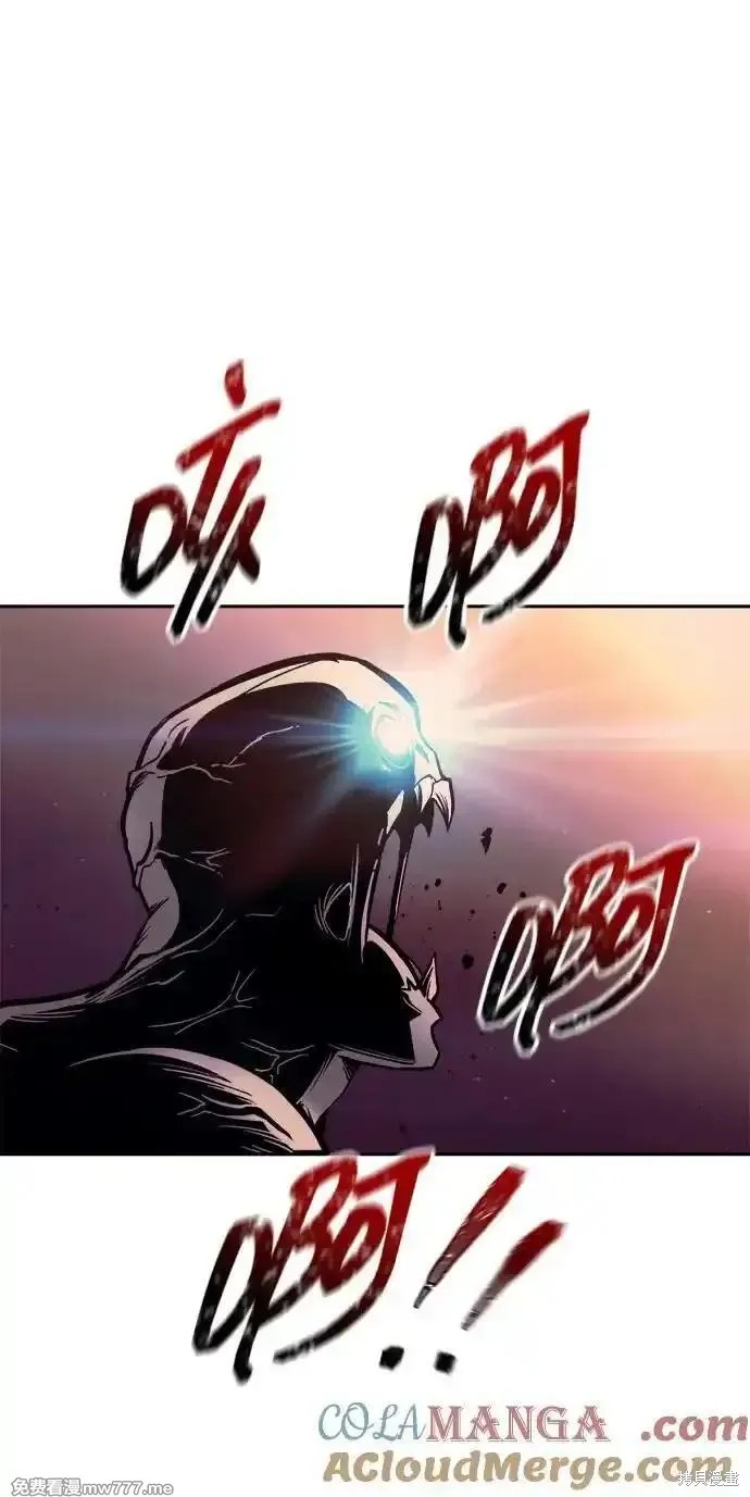 成为塔防游戏里的暴君漫画97话